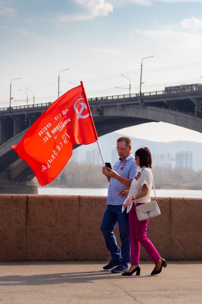 Photograph by Андрей Давыдов