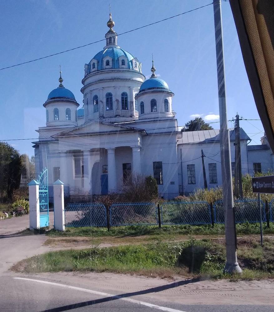 Photograph by Марта Васильева