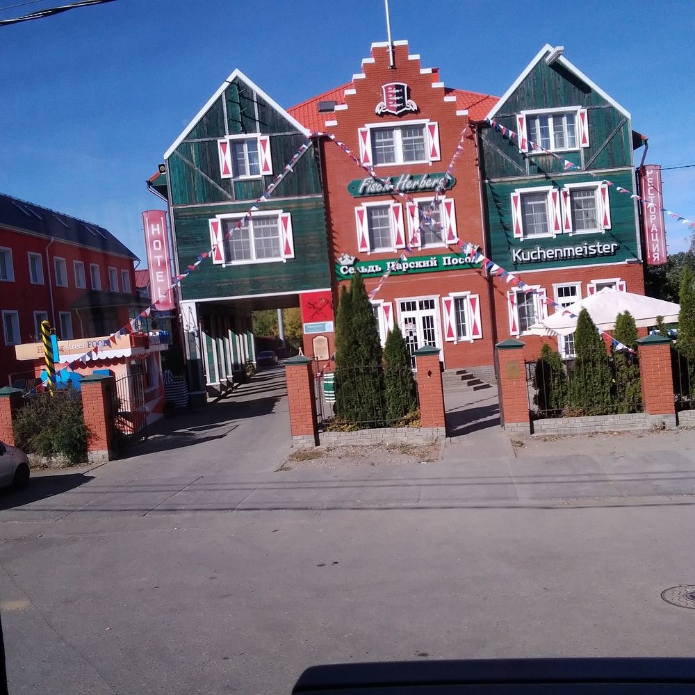 Photograph by Марта Васильева