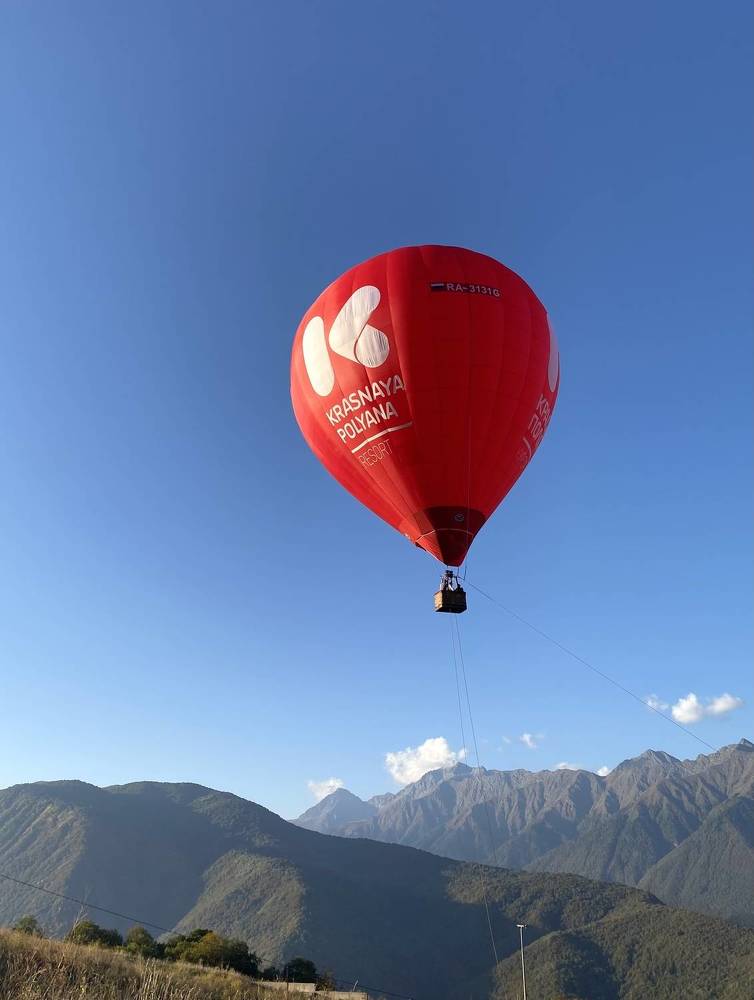 Photograph by Алиса Лукина