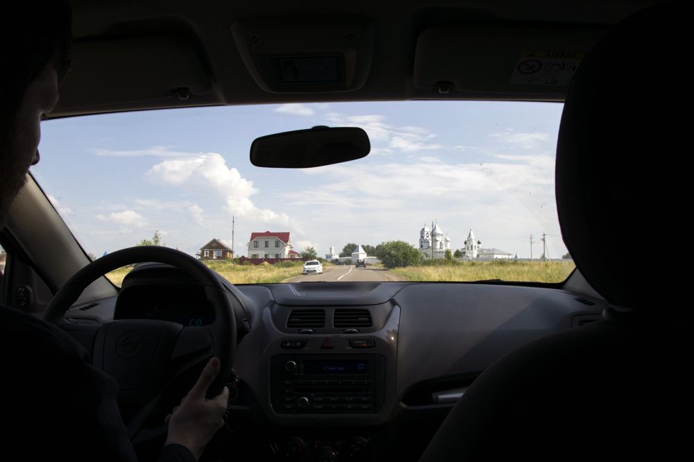 Photograph by Дария Ризниченко