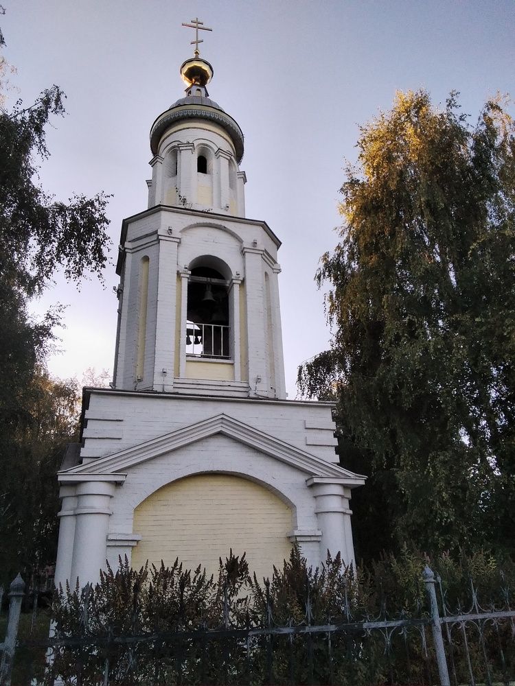 Photograph by Марта Васильева