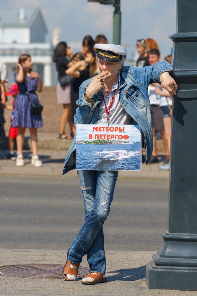 Фотография автора Andrey Voloshin