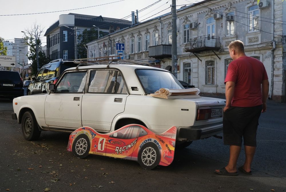 Photograph by Андрей Казаков