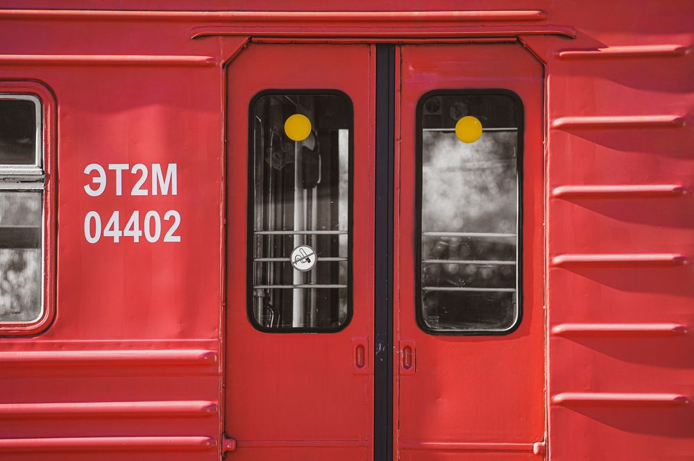 Photograph by Dmitrii Zabuga