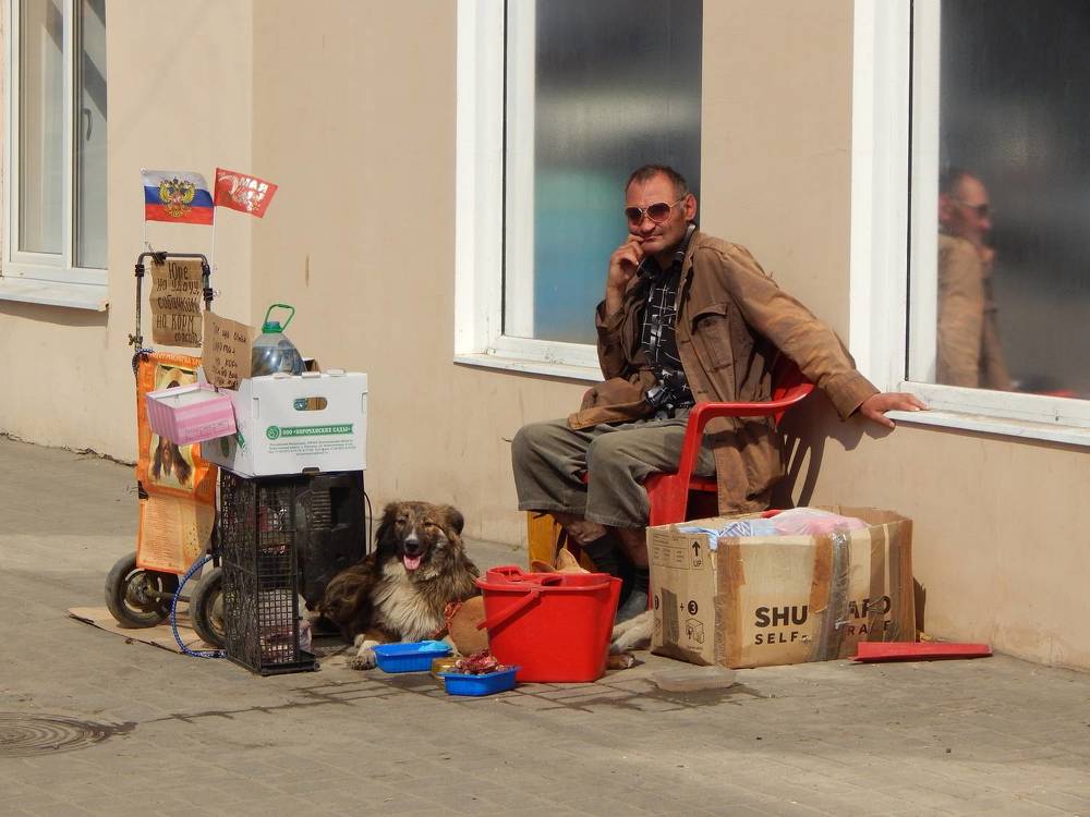 Photograph by Ирина Самойленко