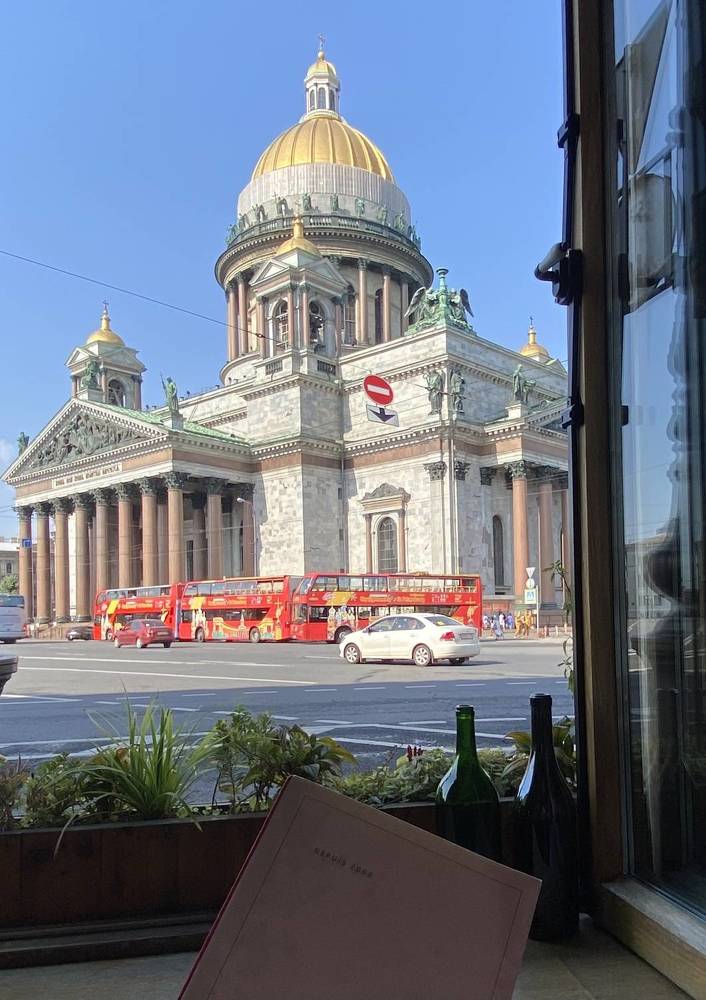 Photograph by Алиса Лукина