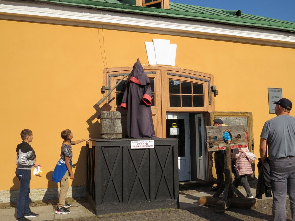 Photograph by Оксана Малахова