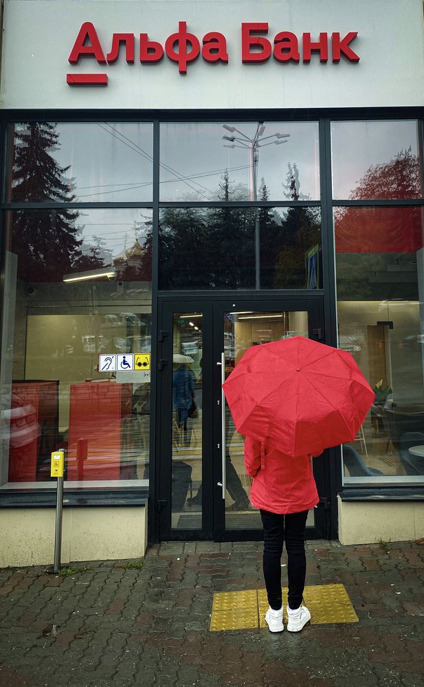 Photograph by Вадим Карпов