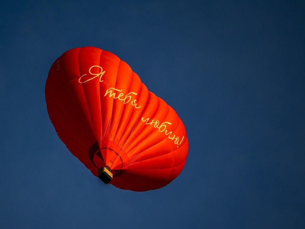 Photograph by Пупонин Сергей