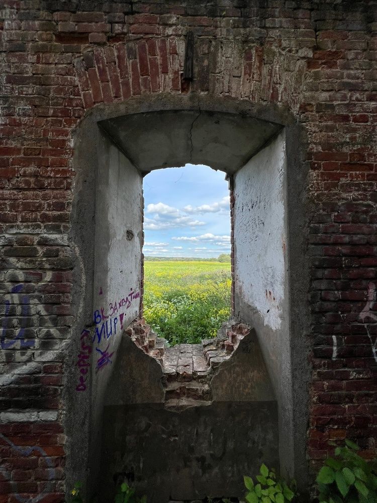 Photograph by Серова Мария