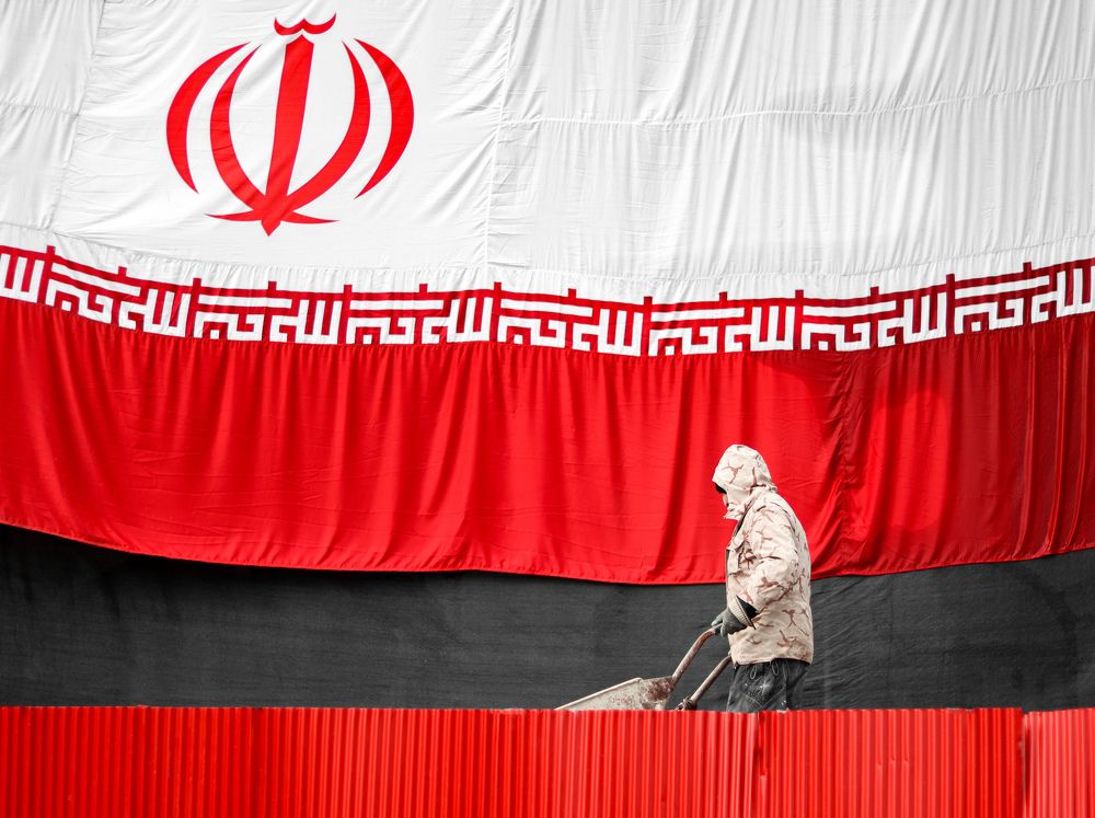 Photograph by Shima Farzaneh