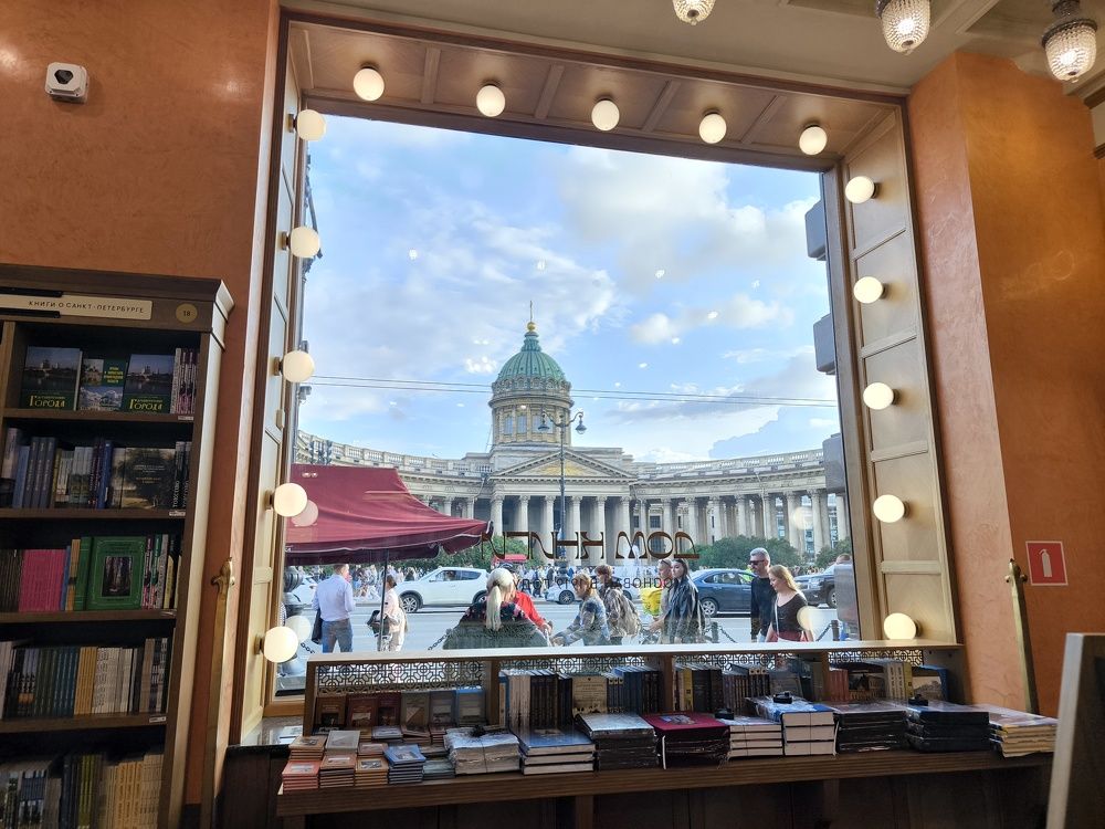 Photograph by Ирина Ященко