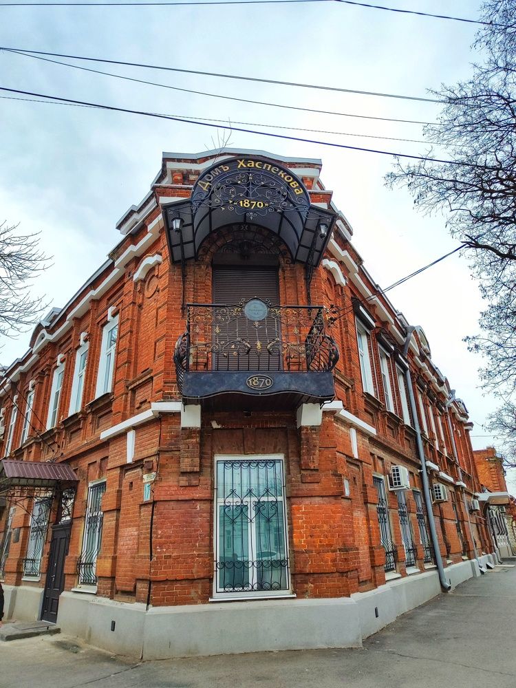 Photograph by Анна Напримерова