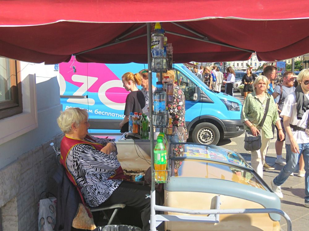 Photograph by Галина Пименова