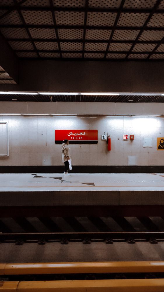 Photograph by Ehsan Fathi