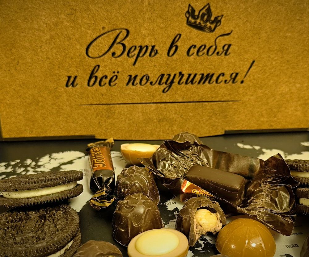 Photograph by Елена Симонова