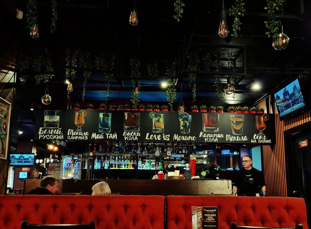 Photograph by Евгения Гриднева