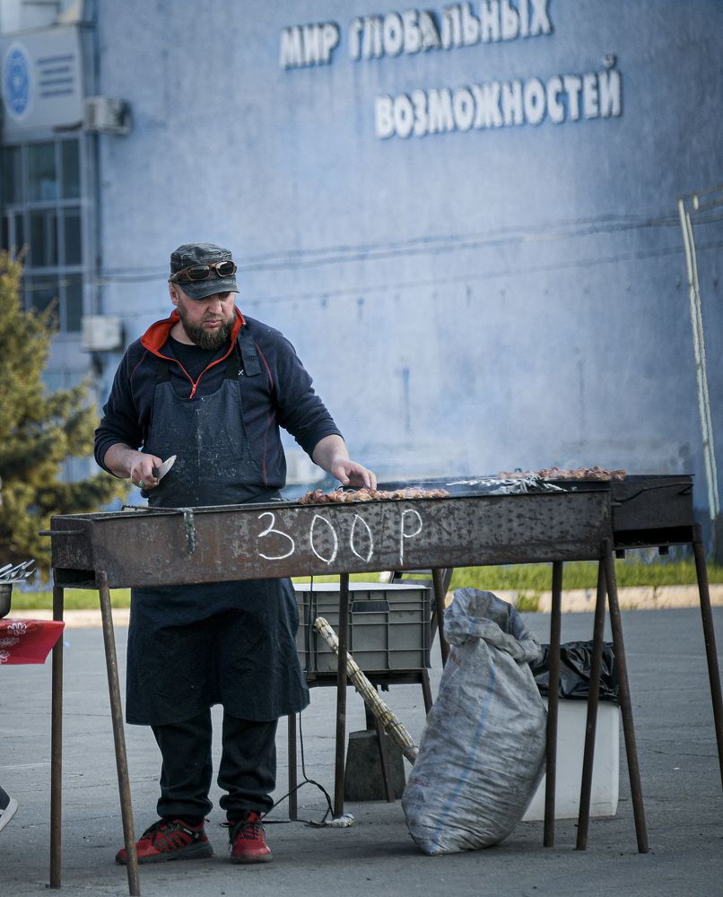 Photograph by Валентин Казанцев