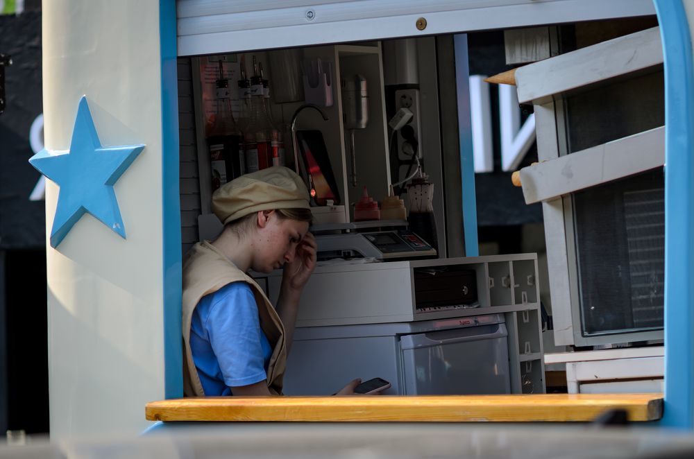 Photograph by Елена Берсенёва