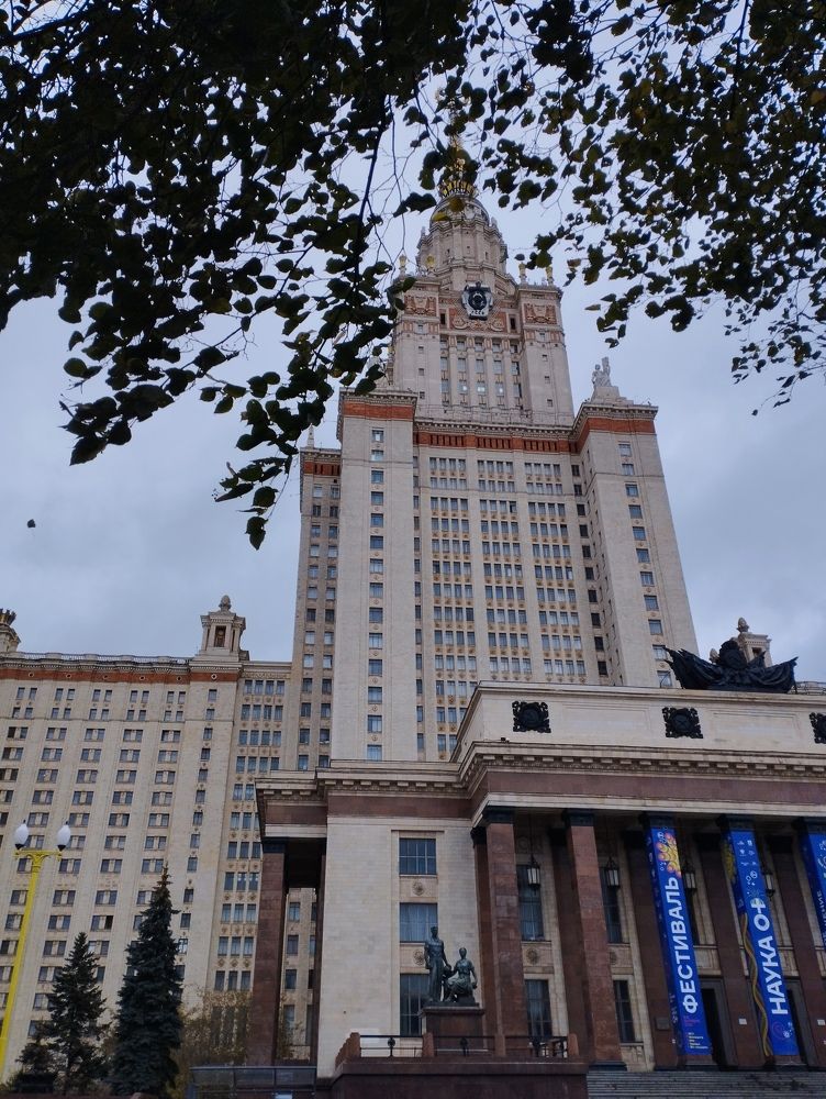 Photograph by Ольга Антохина