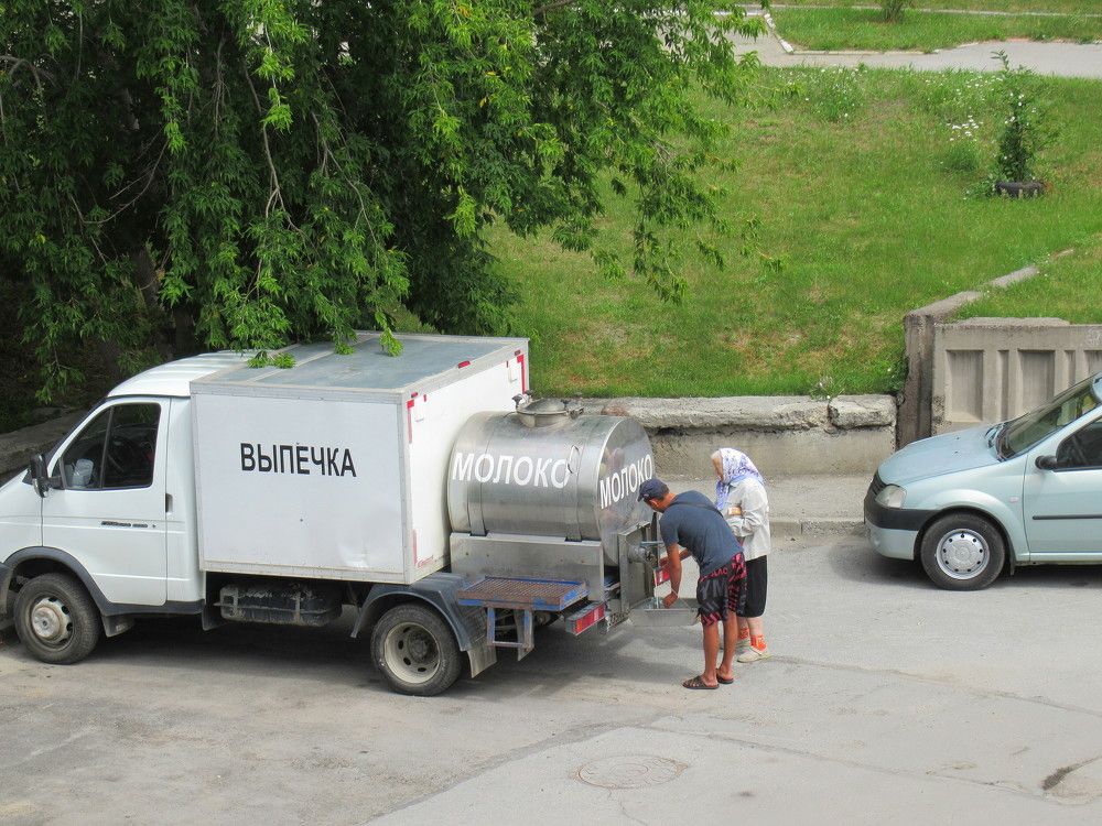 Photograph by Владимир