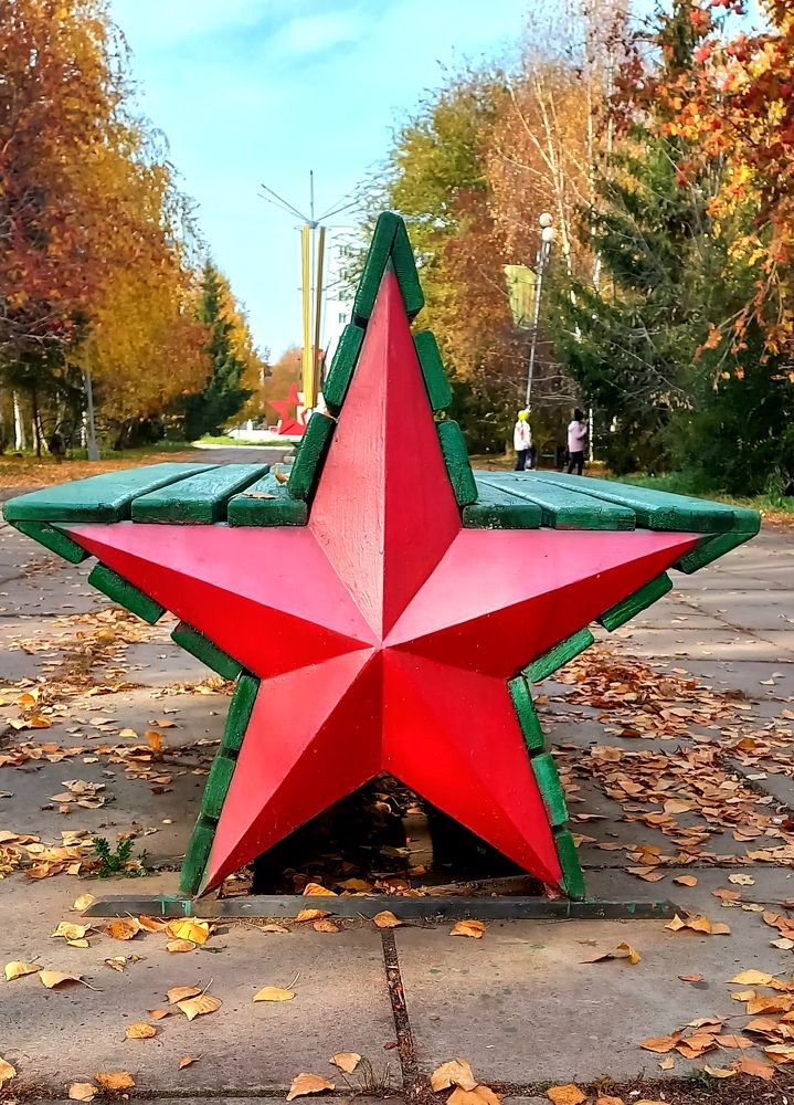 Photograph by Назмутдинова Сауия