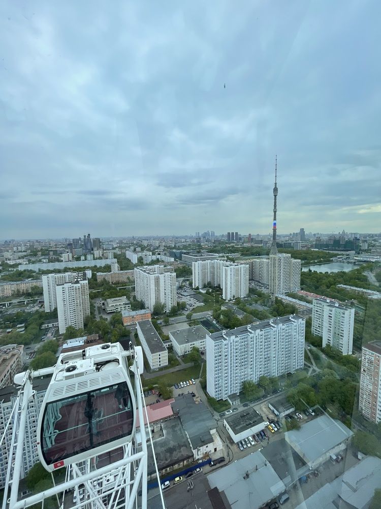 Photograph by Марина