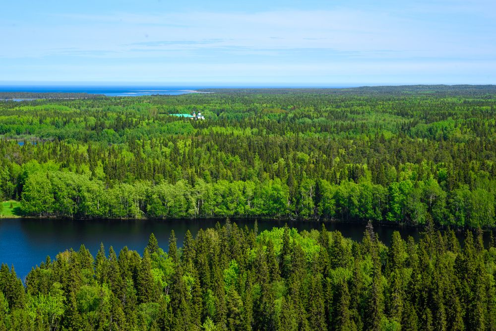 Место умиротворения