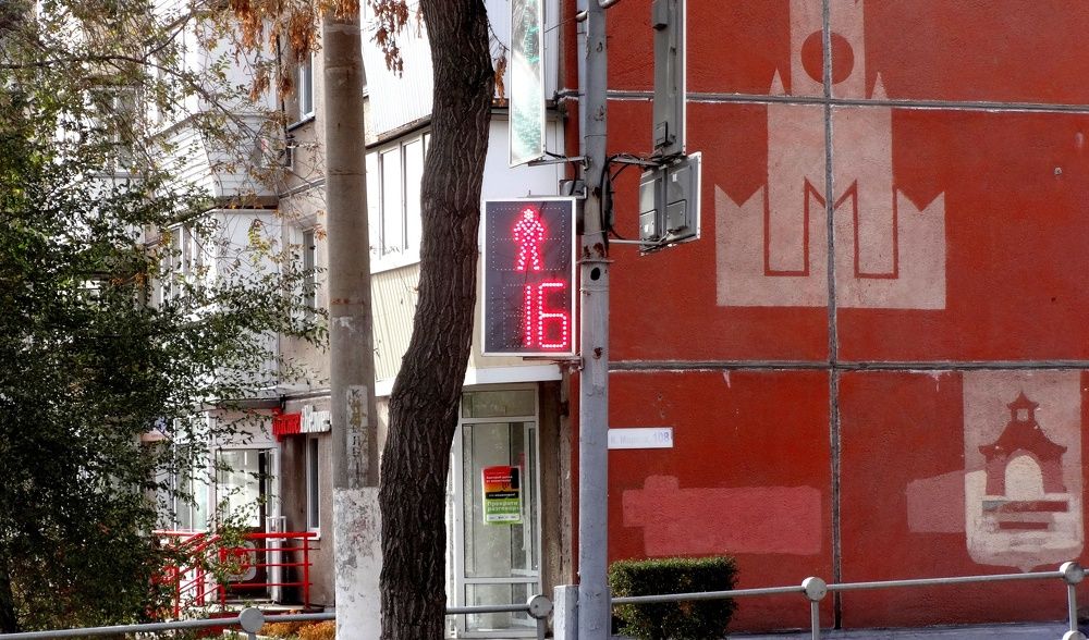 Photograph by Сергей Хвостовец