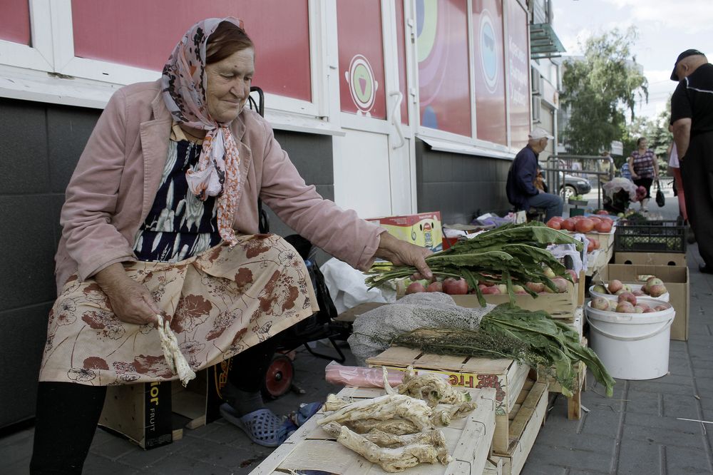 Photograph by Евгения Емельянова