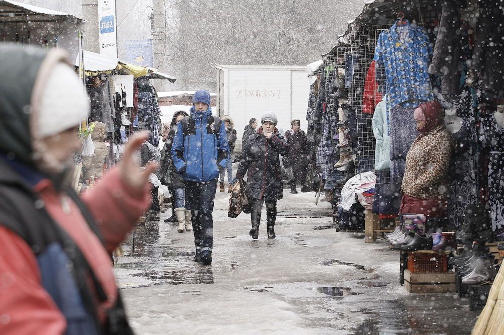 Photograph by Евгения Емельянова