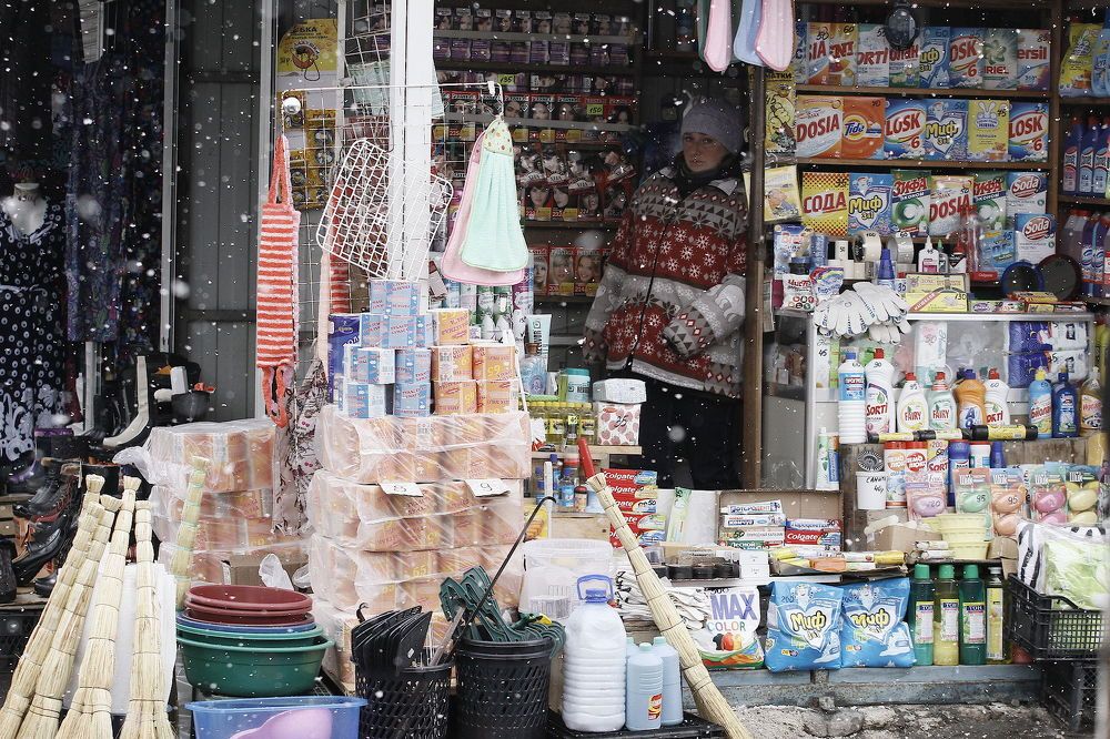 Photograph by Евгения Емельянова