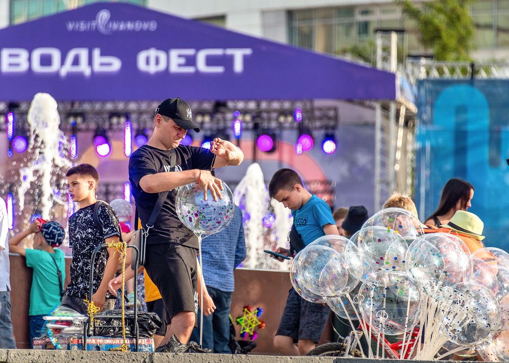 Photograph by Белевитин Михаил