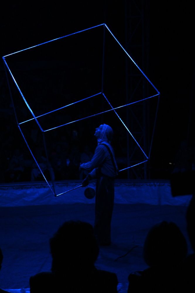 Photograph by Дарья