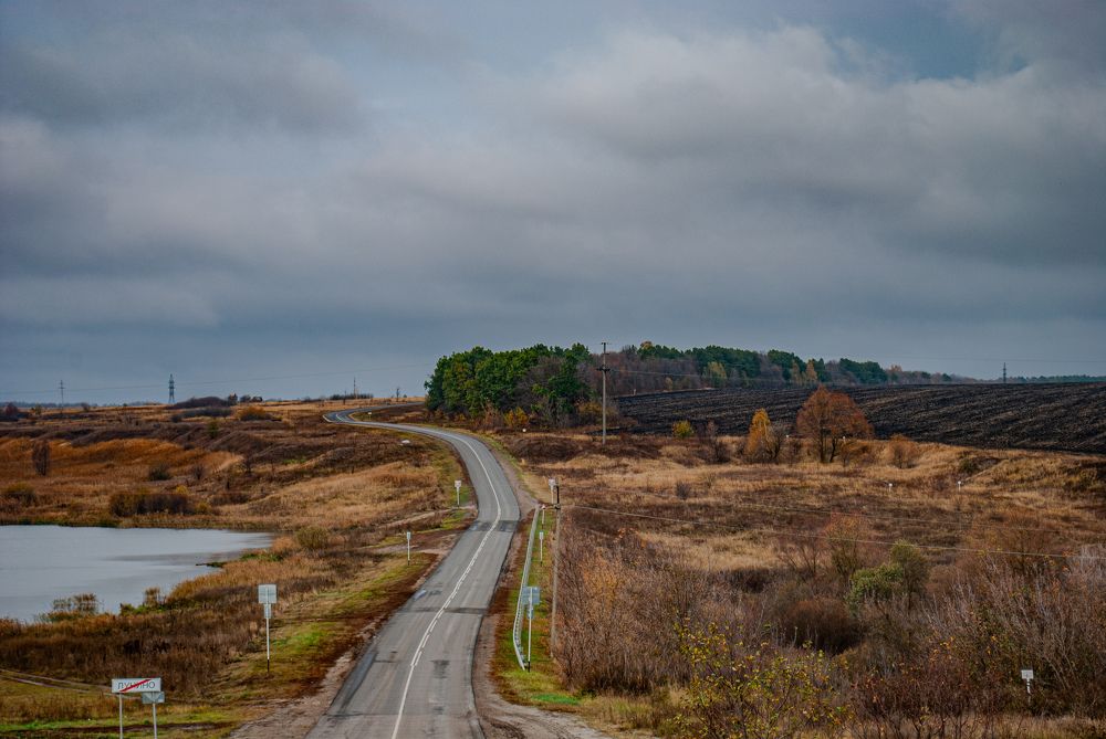 Photograph by Сергей Евсеев