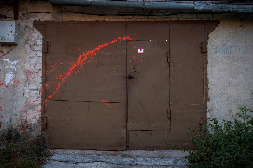 Photograph by Александр Ходакин