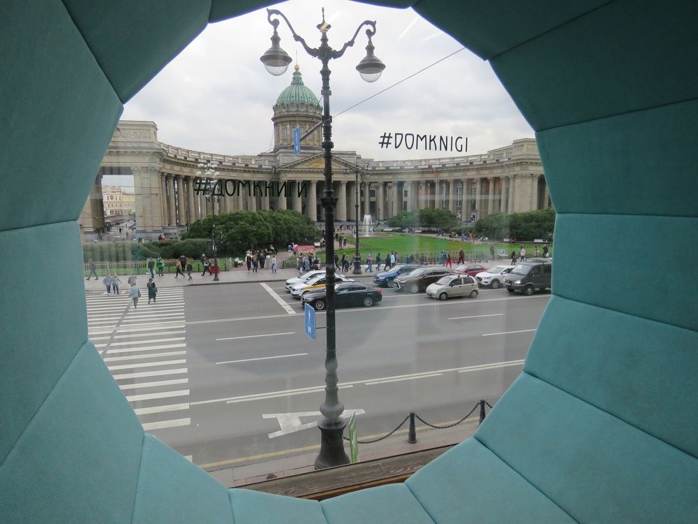 Photograph by Валерия Яскович