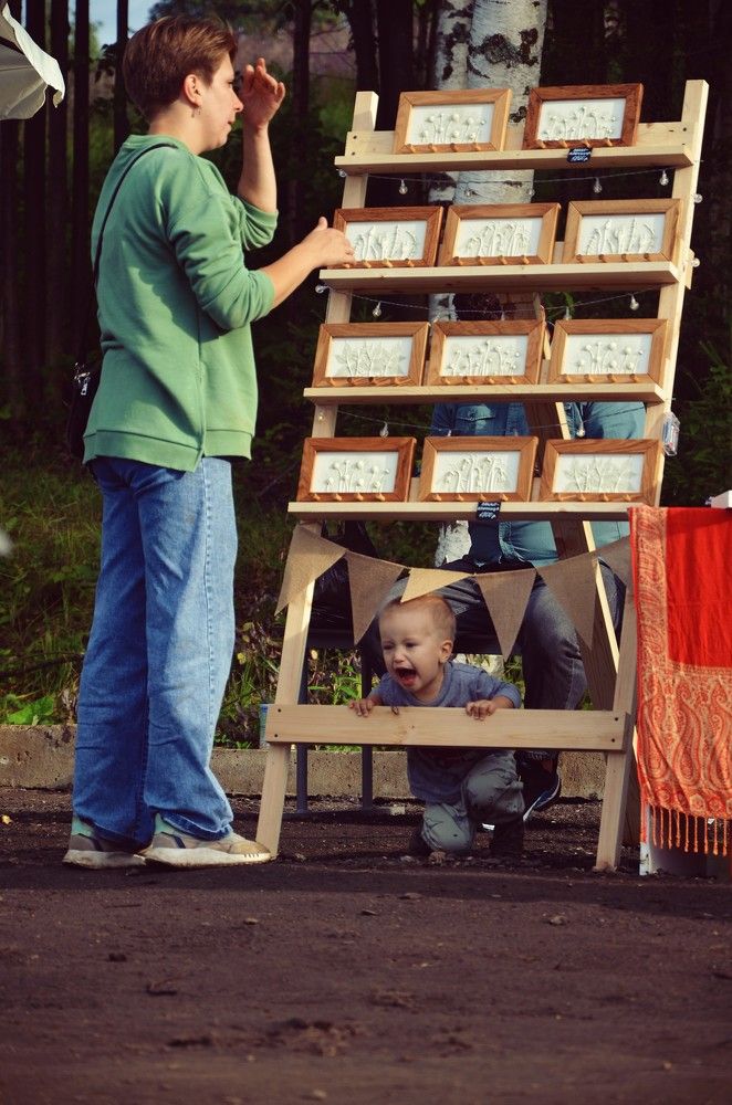 Photograph by Зыкова Мария