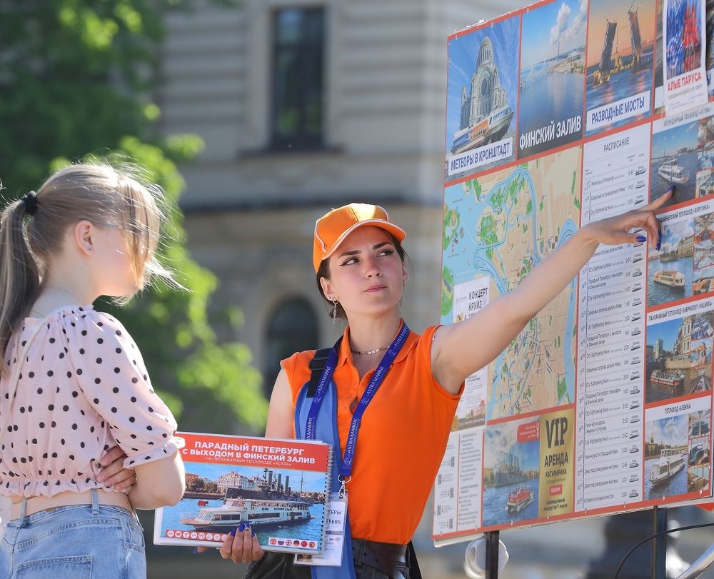 Photograph by Станислав Вершинин