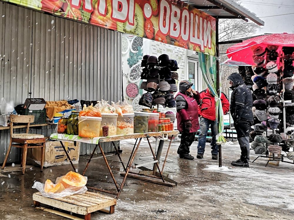 Photograph by Михаил Янкин