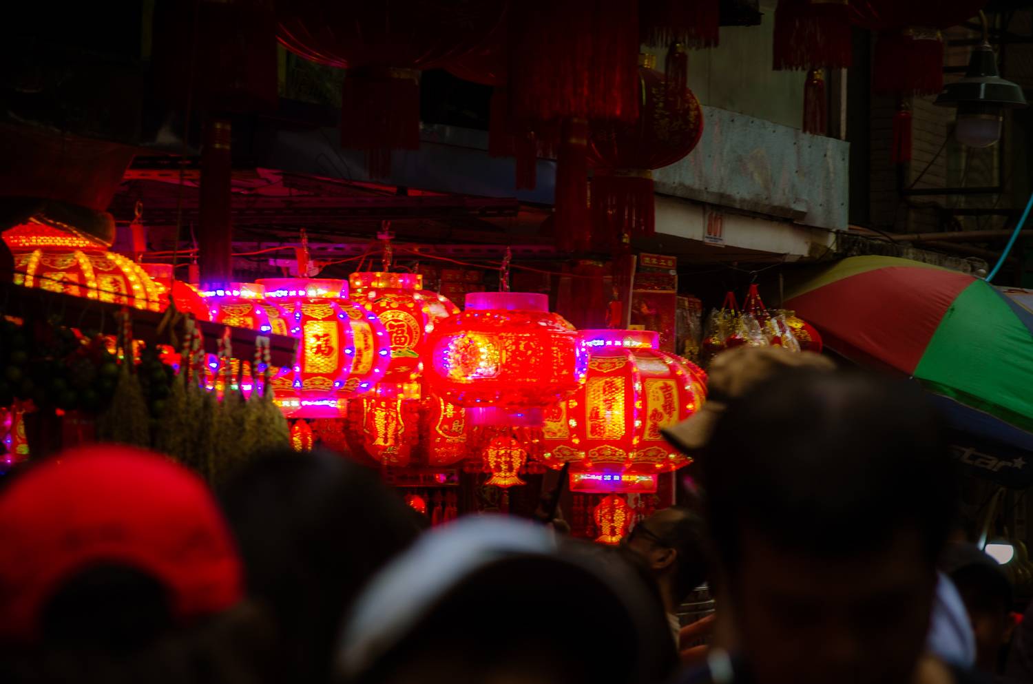 Red Lantern