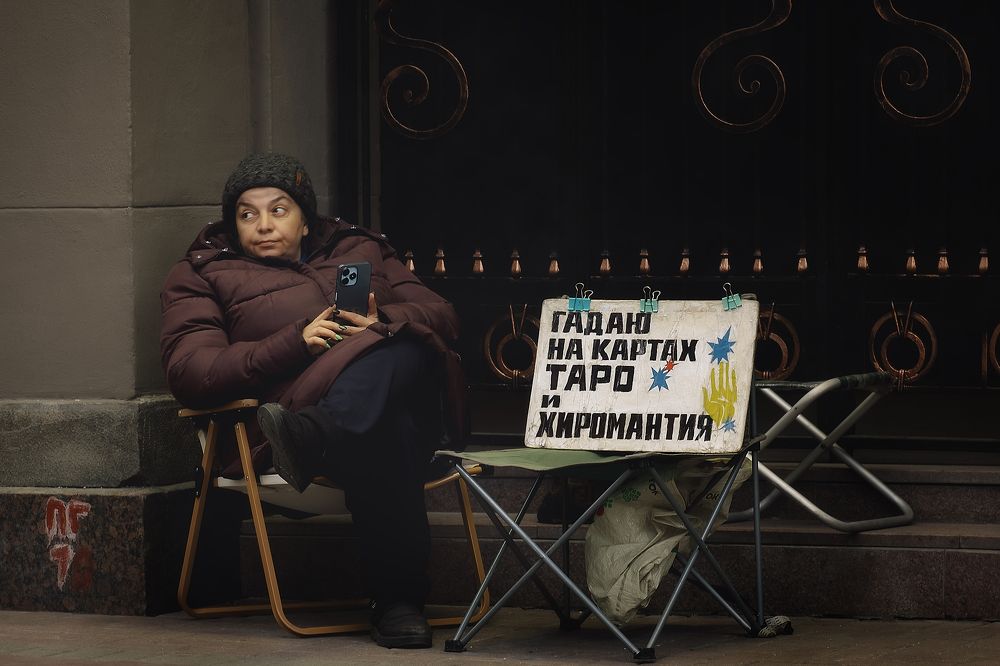 Photograph by Александр Волков