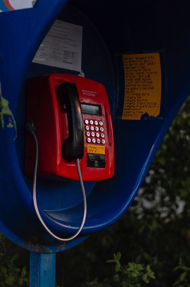 Фотография автора Мария Михайлова