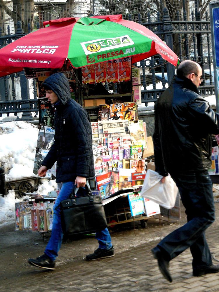 Photograph by Вадим Гераскин