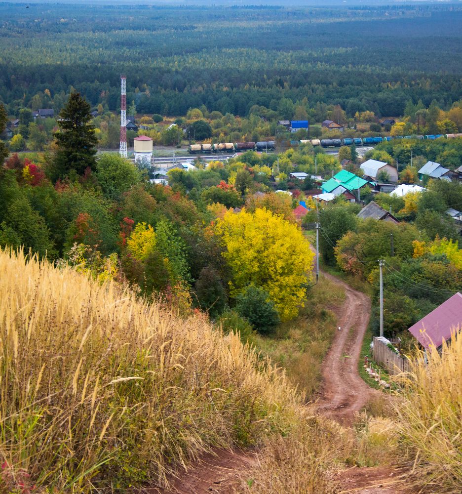 Photograph by Сергей Шистеров
