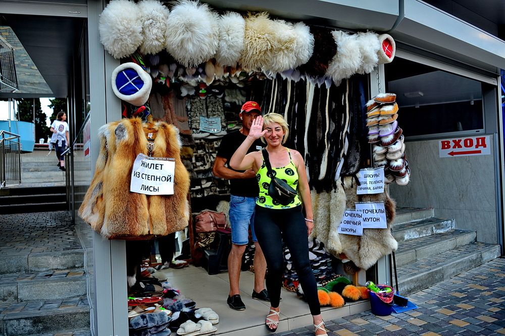 Photograph by Вадим Гераскин