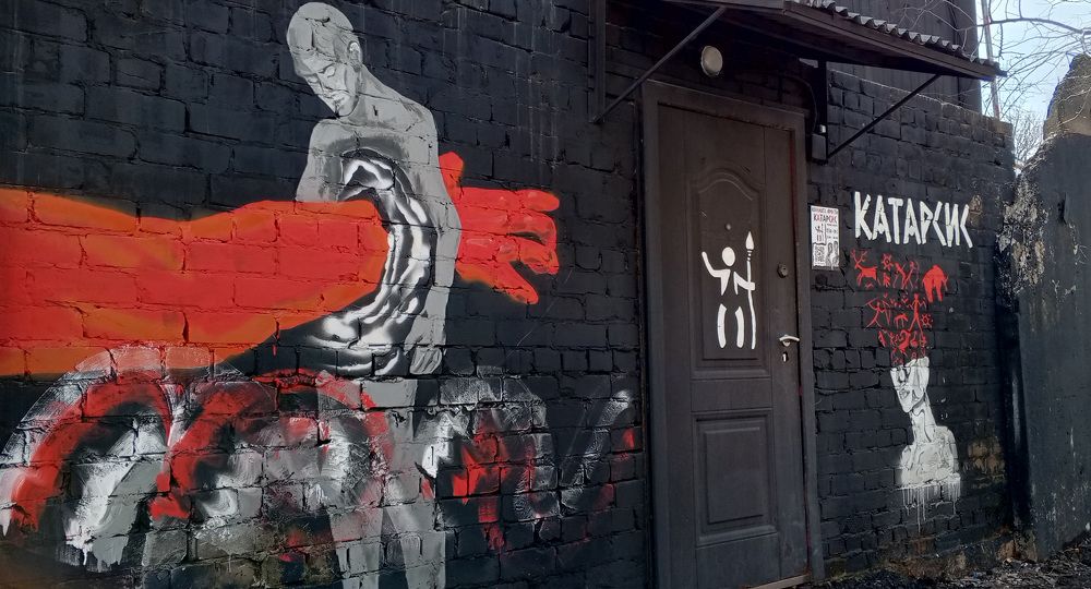 Photograph by Ольга