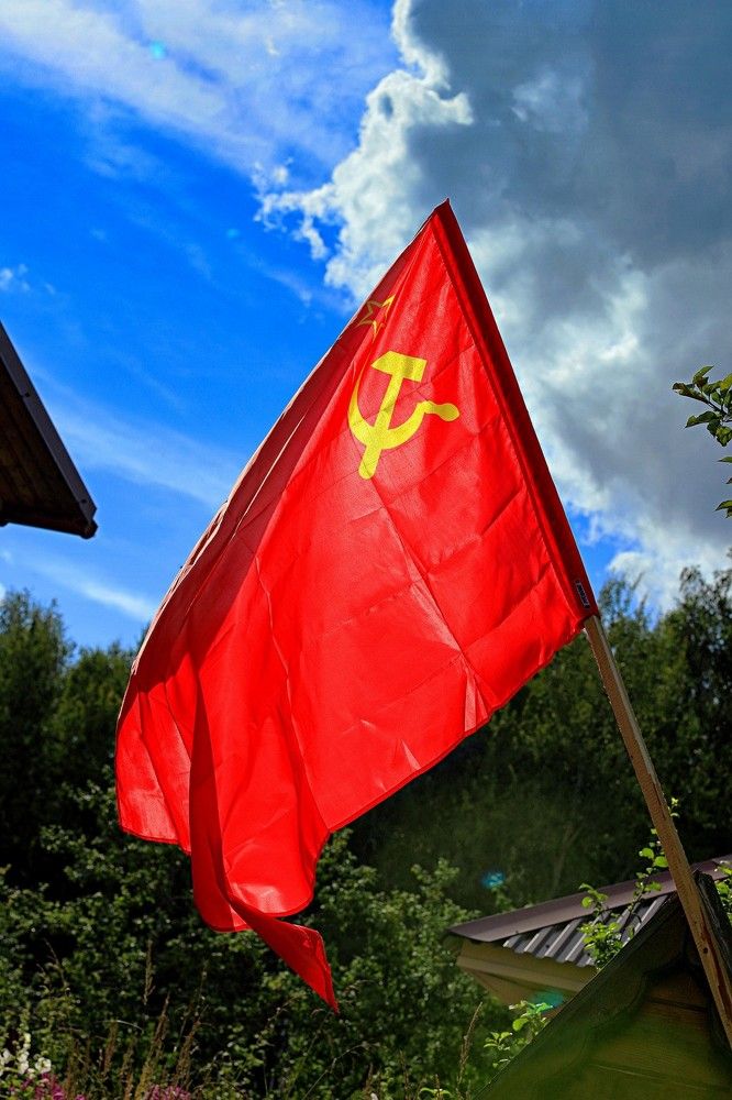 Photograph by Сергей Ключарёв