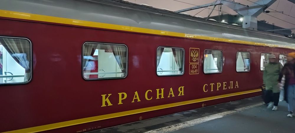 Photograph by Евгений Захаров